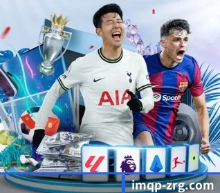 im棋牌五大内容板块,覆盖赛事直播与实时比分
